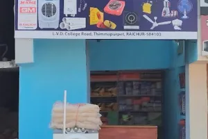 NEW LOOK HAIR SALON