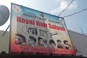 Royal Salon Shop