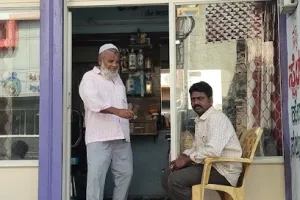 New Style Hair Salon