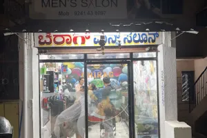 Chirag Men's Salon