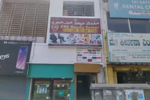 CRS BEAUTY CENTER
