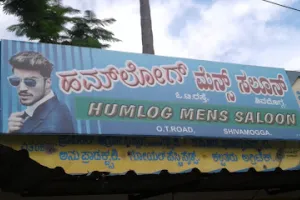 Humlog Mens Saloon