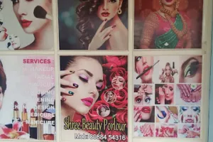 Sree ladies beauty parlour