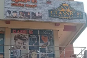 Classic 05 Unisex Salon