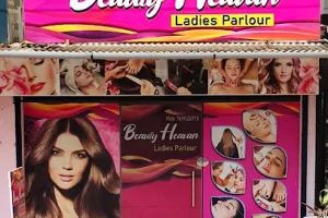 Beauty Heaven (A/C) , Kadiyali