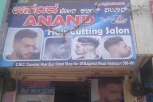 ANAND HAIR CUTTING SALOON