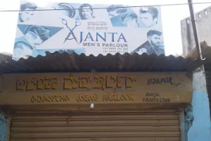 Ajanta Men's Parlour
