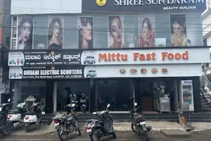 Shree Sundaram Beauty Parlour