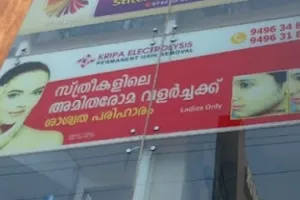 Kripa electrolysis - Permanent Hair Removal, Kannur