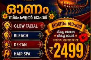 Unicorn unisex beauty parlour and tattoo studio