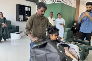 AL NAWRAS FAMILY SALON