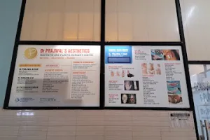 DyuSculpt Plastic &amp; Cosmetic Surgery Centre
