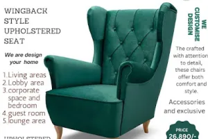 GLOBAL CHAIR LOUNGE