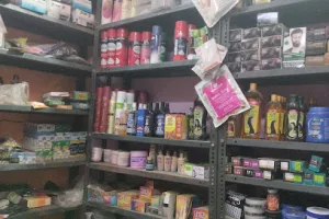 S. R. Enterprises(deals in salon products)