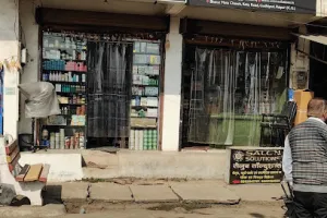 Salon Solutions