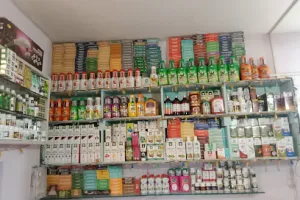 NILESH IMC HERBAL STORE