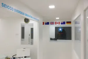SEICCO Institute of Overseas Education &amp; Immigration