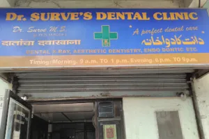 Dr.Surve's Dental Clinic