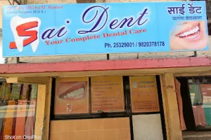Sai Dent Clinic Dr Richa Aswani
