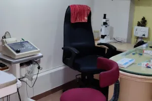 Dr. Sangeeta Kakade Clinic