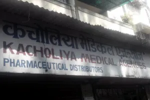 Kacholiya Medical Agencies