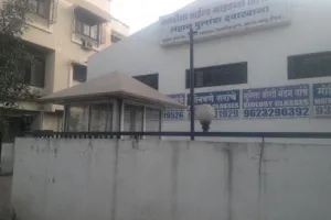 Jagdisha Child Guidence Clinic