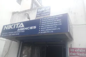 NIKITA AGENCIES