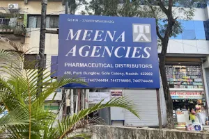 Meena Agencies
