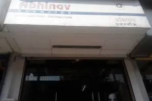 Abhinav Agencies