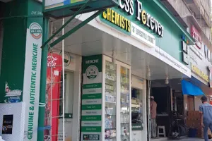 Wellness Forever Pharmacy - Vishwa Apartment, Ashok Stambh, Nashik