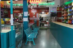 Vimal Medical &amp; Generals