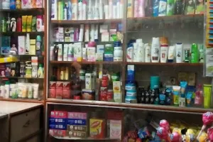 Ayush Medical And General Store