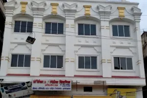 Dorlikar Hospital
