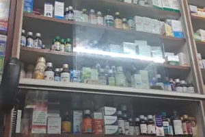 SUFI MEDICALS STORE