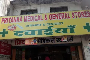 Priyanka Medical &amp; General Stores