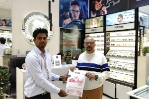 I Care Optical