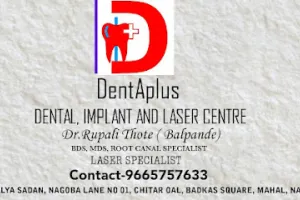 Dentaplus Dental Clinic