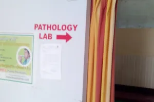 Shanti Hospital