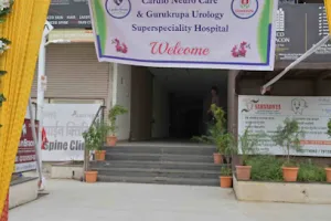 Cardio Neuro Care Clinic - Heart Specialist | Neurologist | Angiography Center | EMG, NCV, and 2D Echo Test Center Aurangabad