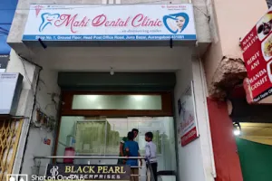 Mahi Dental Clinic