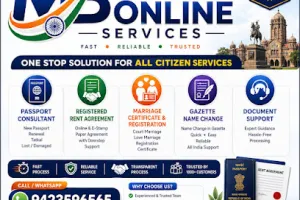MB Online Services | E Seva Kendra Kolhapur