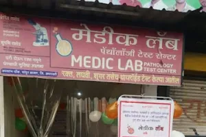 Medic Lab