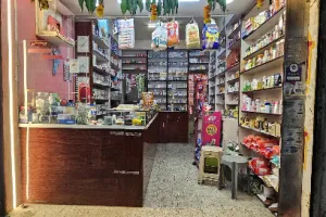 Wanwani Medical