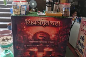 Sunil Ayurved