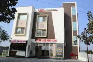 Getlife Laser Piles hospital