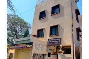 Gondane critical care and Eye Hospital
