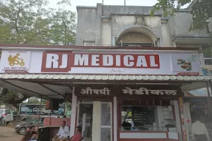 R.J.MEDICAL
