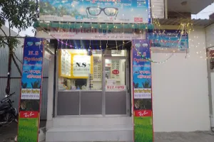 N S Optical Eye care clinic ‍