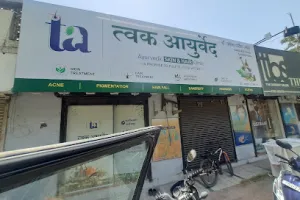 Dr. Apeksha's Twakk Ayurveda Skin and hair clinic