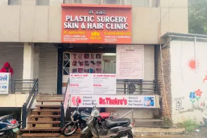 Dr. Thakre Plastic Surgery, Skin &amp; Hair Clinic